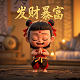 非洲旅行视频自媒体